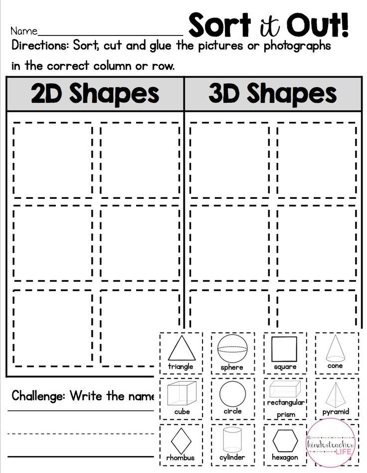 20 Cut And Paste Worksheets 3D