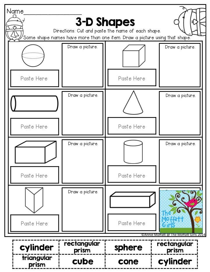 20 Cut And Paste Worksheets 3D