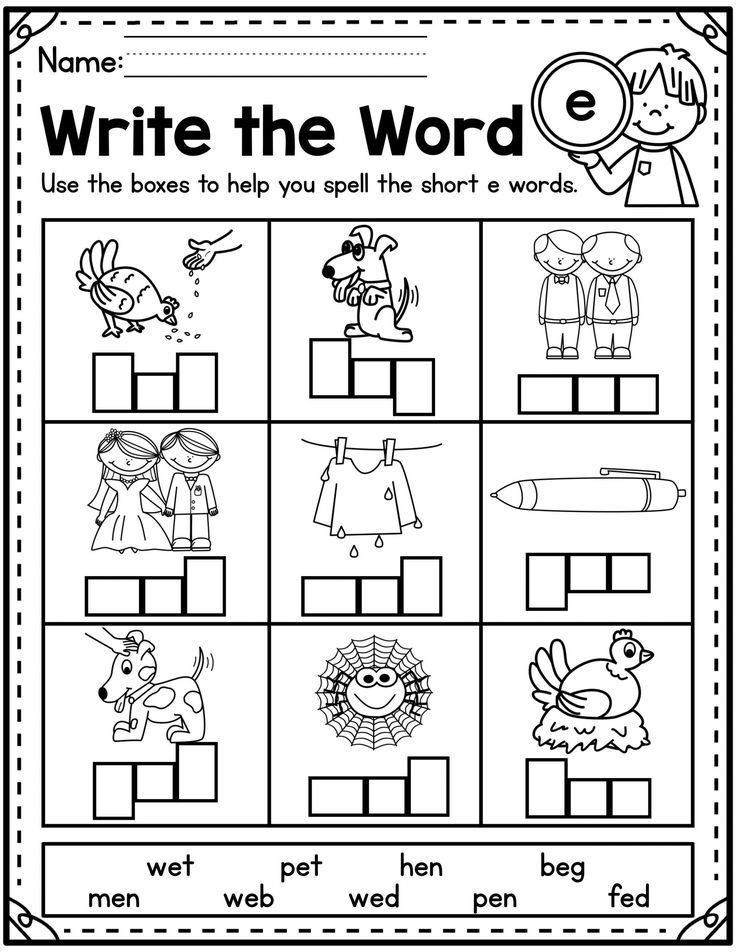 20 Cvc At Word Worksheets For Kindergarten