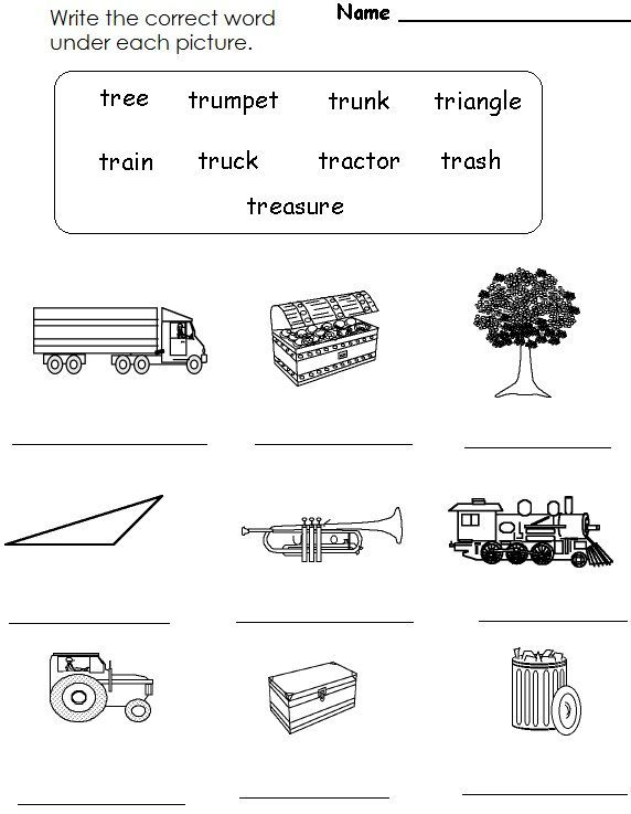 20 English Blends Worksheets For Kindergarten