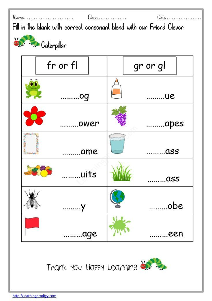 20 English Blends Worksheets For Kindergarten