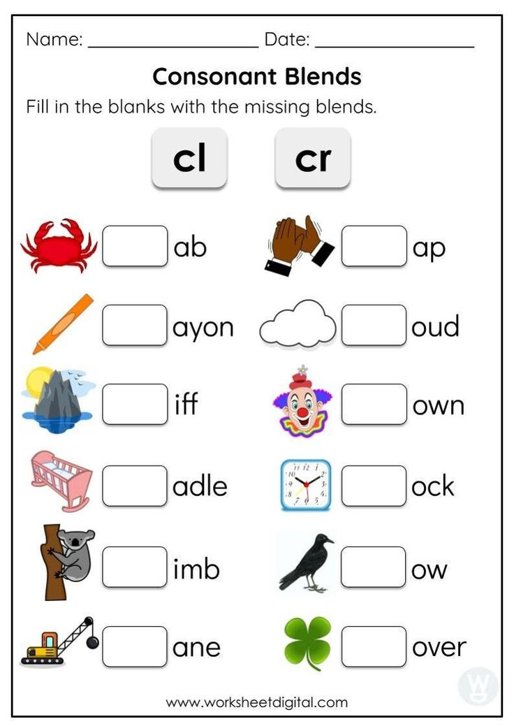20 English Blends Worksheets For Kindergarten