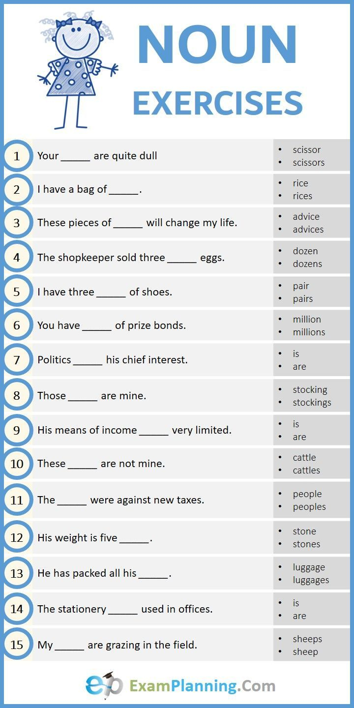 20 English Worksheets For Grade 1 Noun
