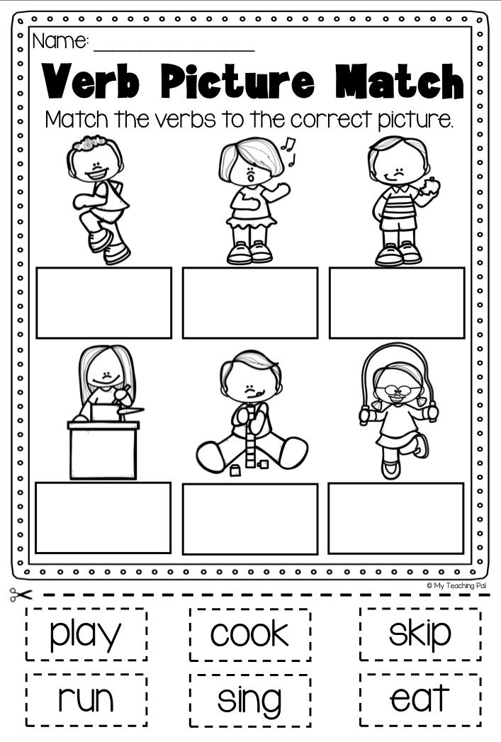 20 English Worksheets For Kindergarten Verbs