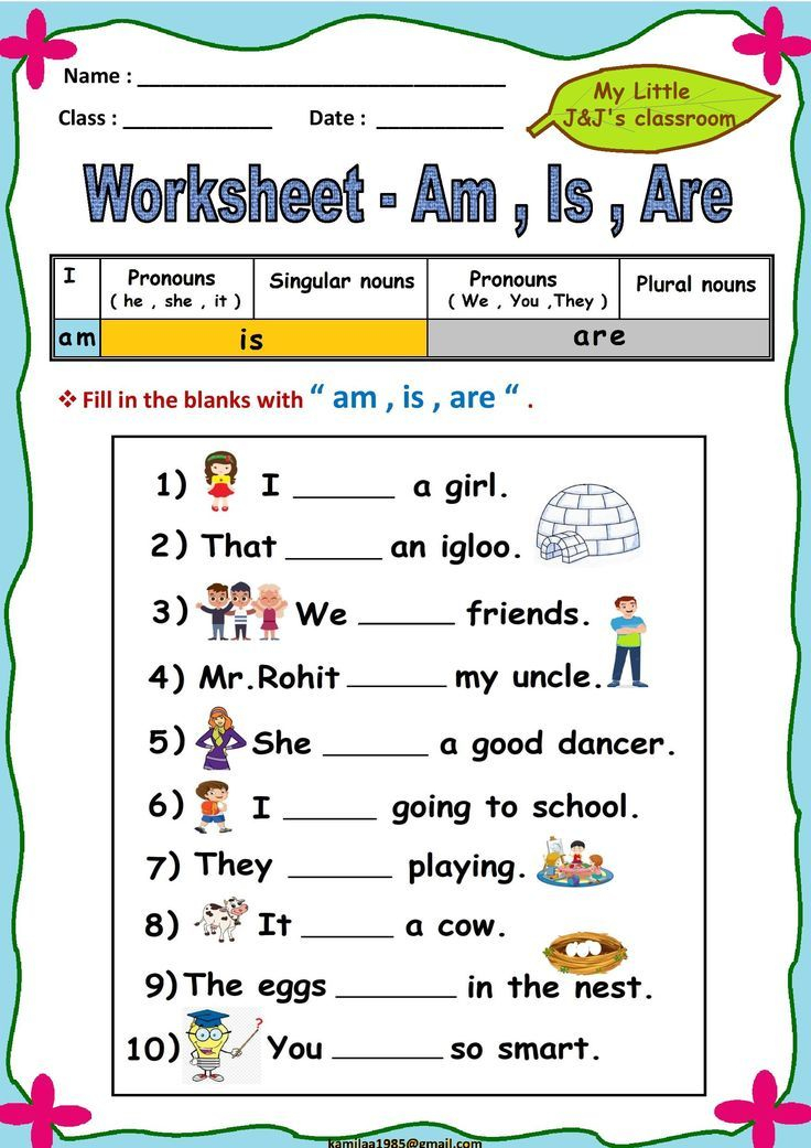 20 English Worksheets For Kindergarten Verbs