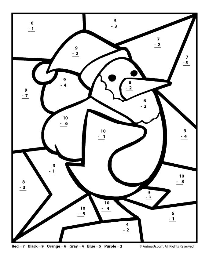 20 Free Christmas Math Worksheets 1St Grade