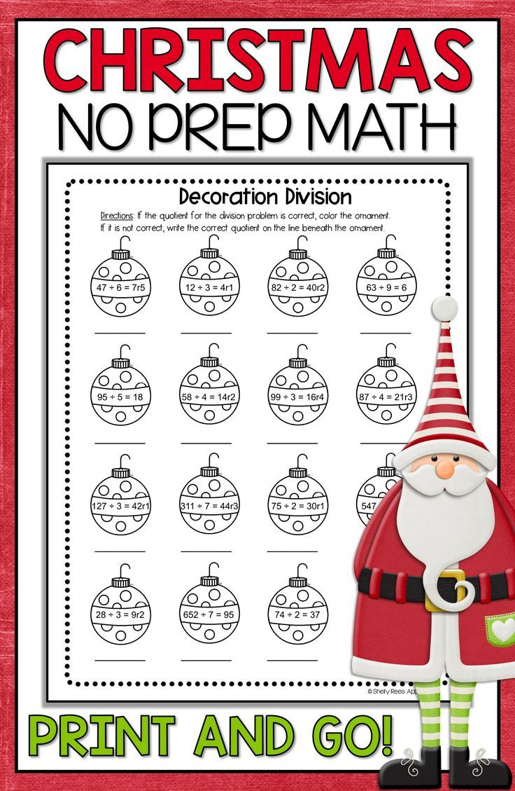 20 Free Christmas Math Worksheets 1St Grade