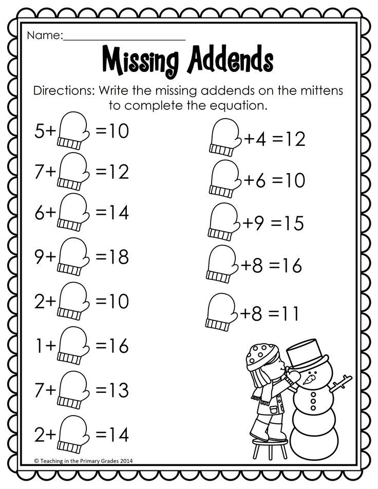 20 Free Christmas Math Worksheets 1St Grade