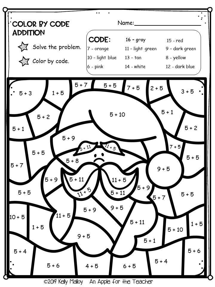 20 Free Christmas Math Worksheets 1St Grade