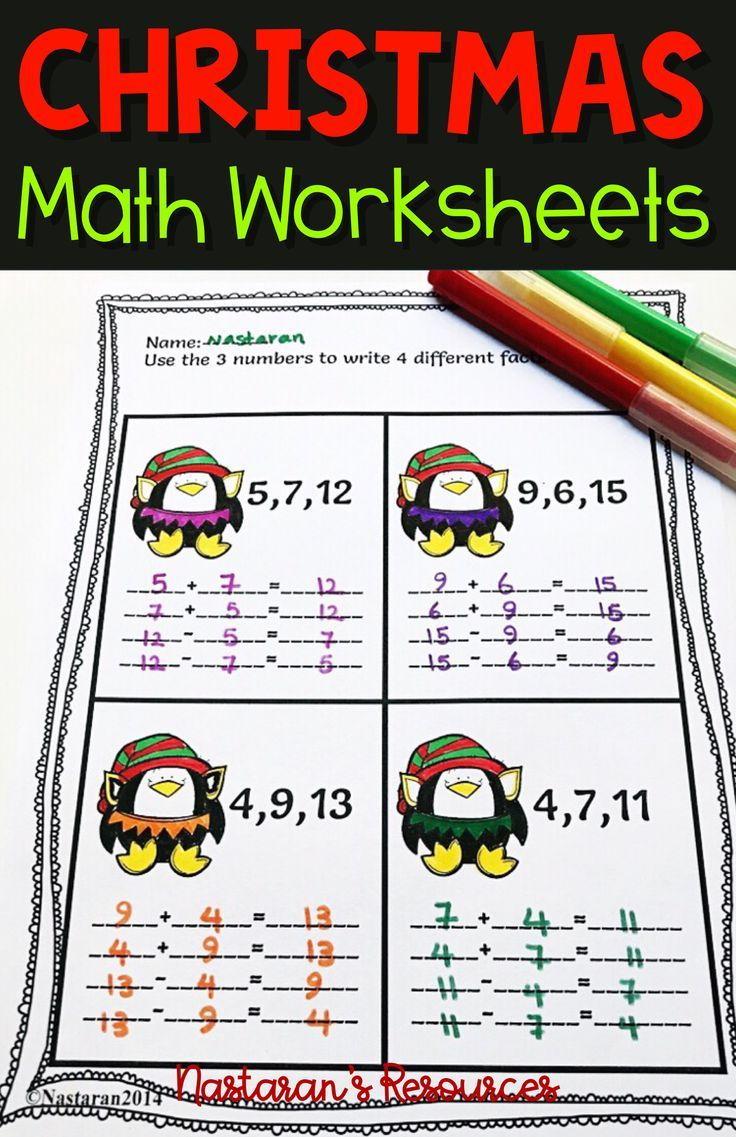 20 Free Christmas Math Worksheets 1St Grade