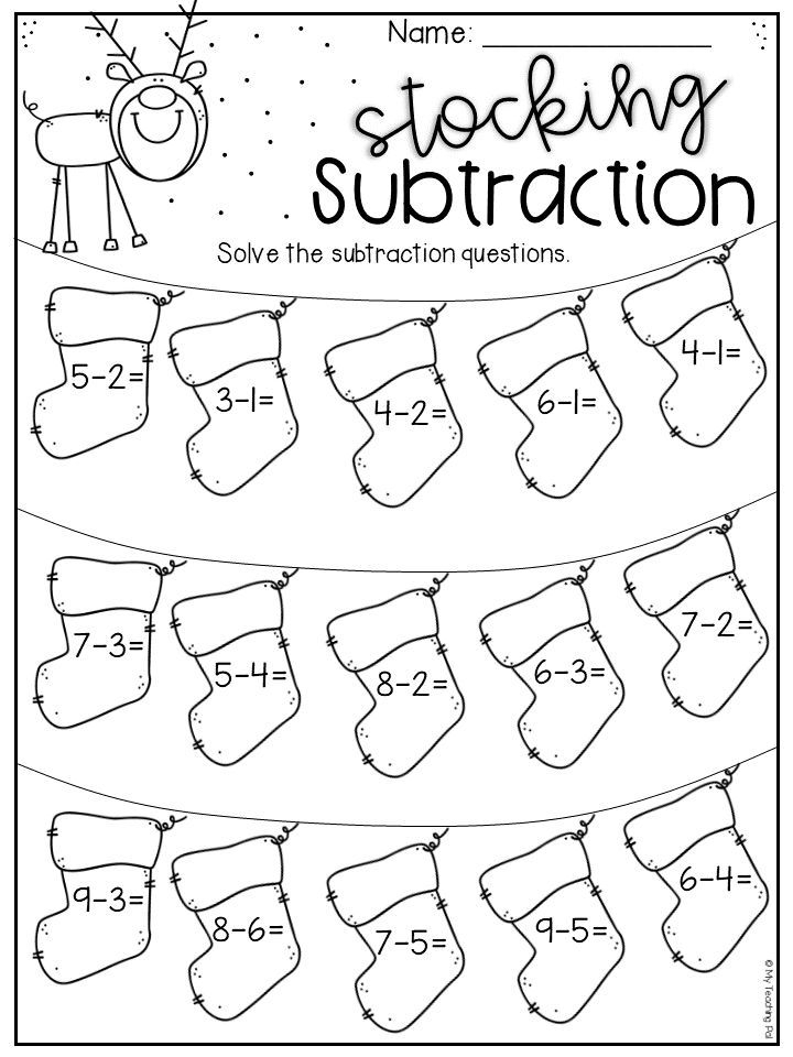 20 Free Christmas Math Worksheets 1St Grade