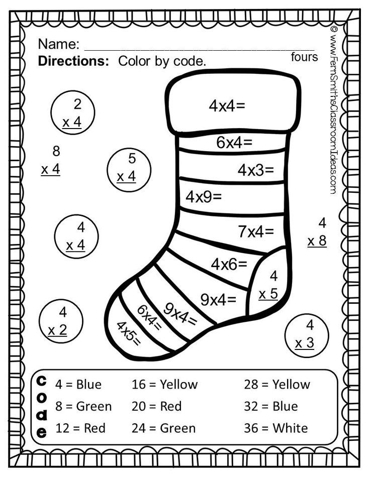 20 Free Christmas Math Worksheets 1St Grade