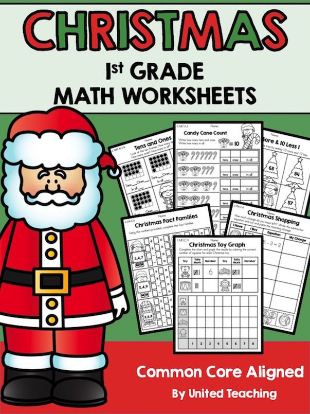 20 Free Christmas Math Worksheets 1St Grade