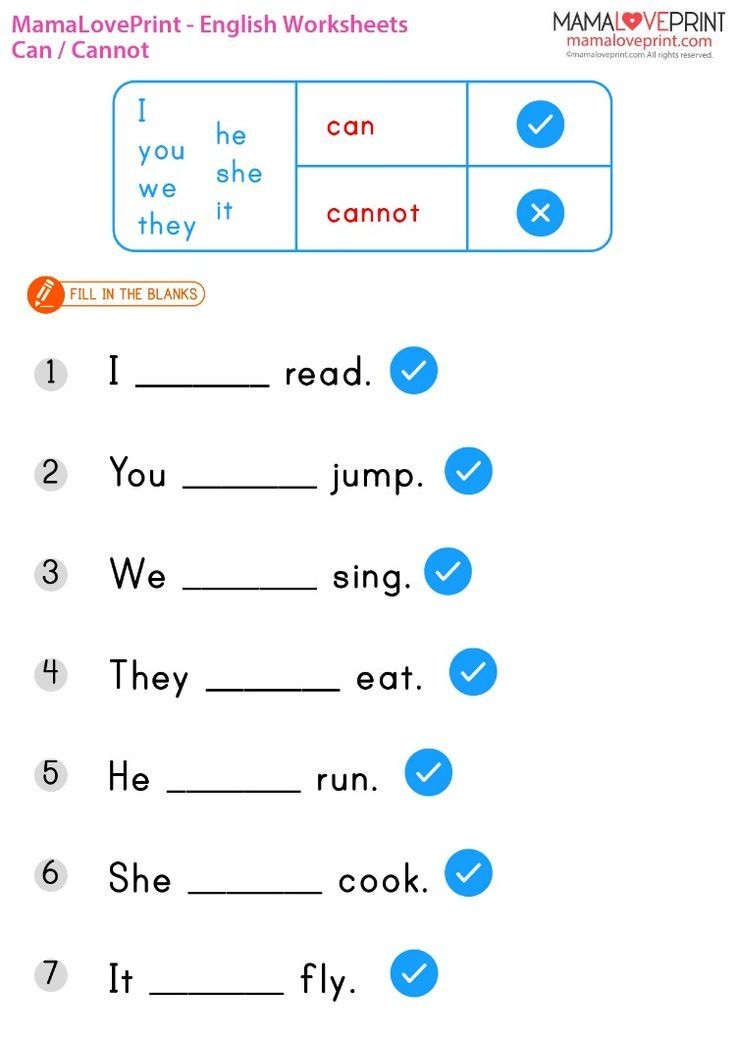 20 Grade 1 English Worksheets for Kids Grammar