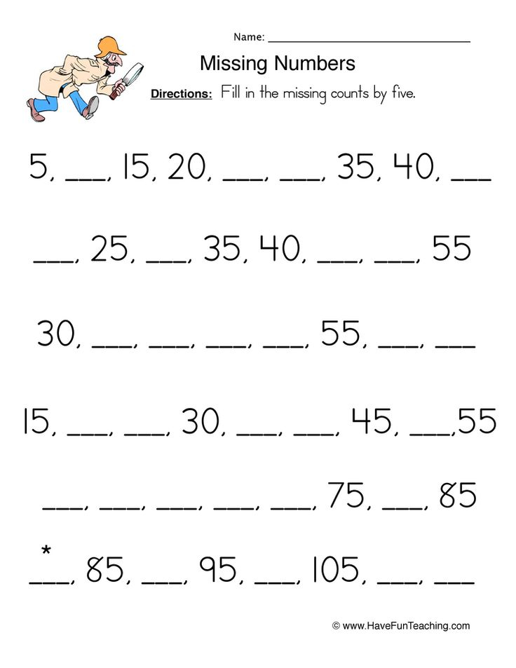 20 Grade 1 Math Worksheets Free Printable Skip Counting
