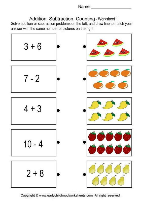 20 Grade 1 Math Worksheets Free Printable Skip Counting – Printable PDF ...