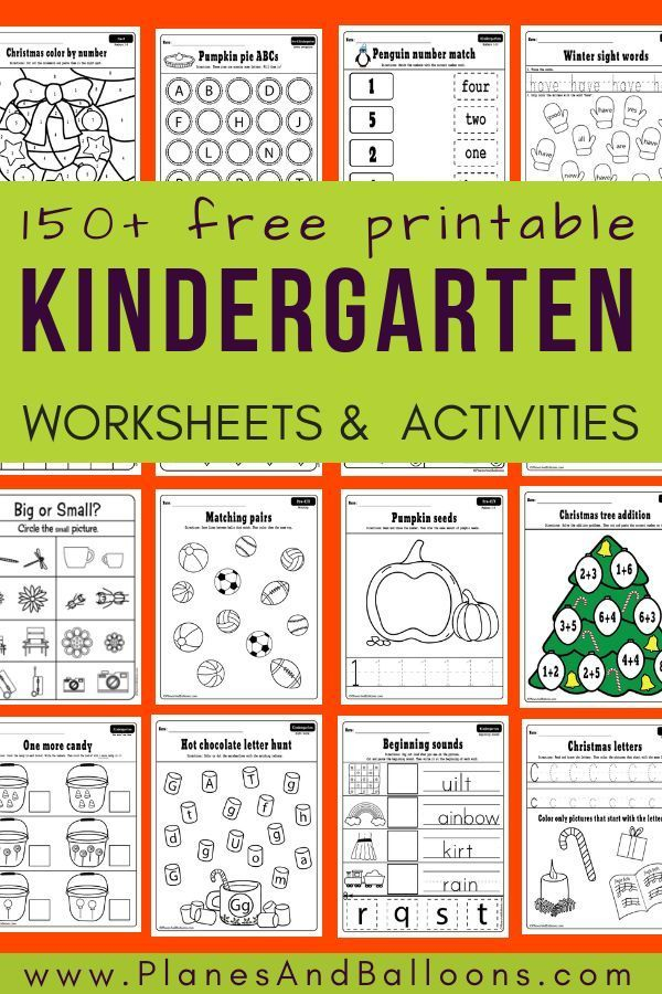 20 Homeschool Kindergarten Printables Free Worksheets