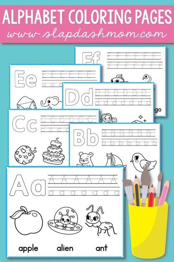 20 Homeschool Kindergarten Printables Free Worksheets