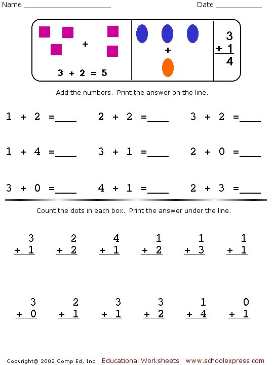 20 Horizontal Addition Worksheets Grade 2