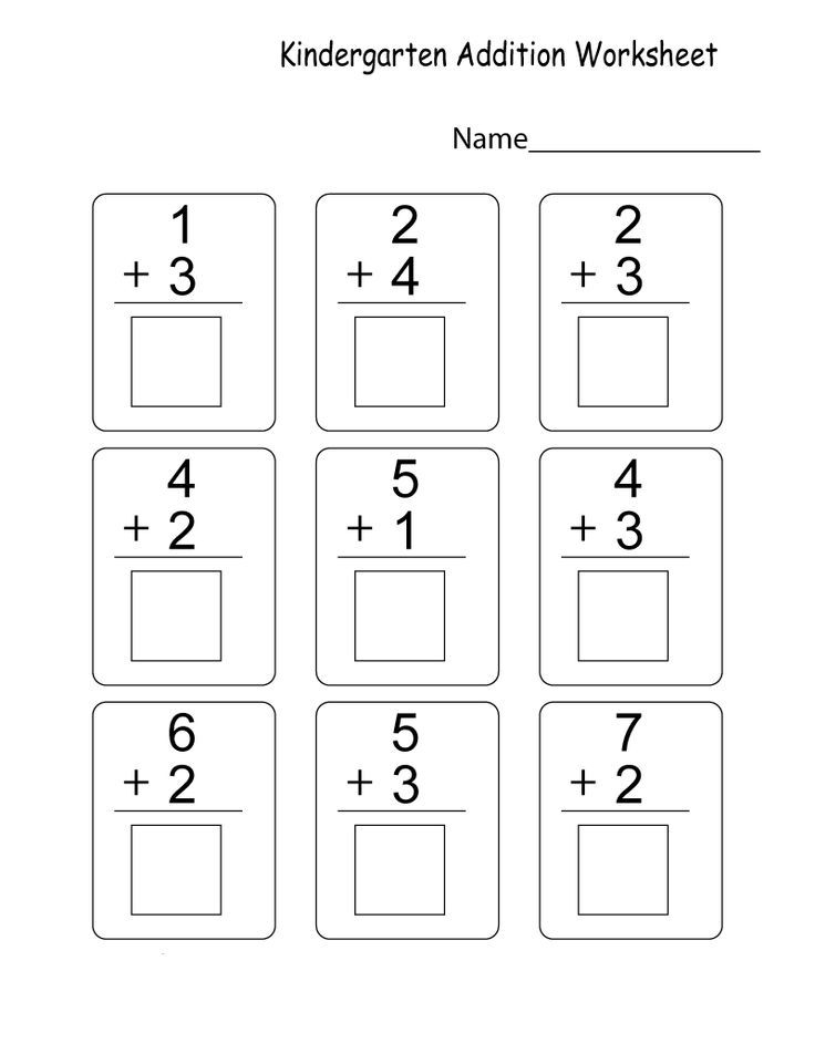 20 Kindergarten Addition Worksheets With Pictures
