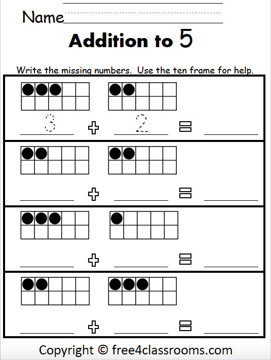 20 Kindergarten Addition Worksheets With Pictures