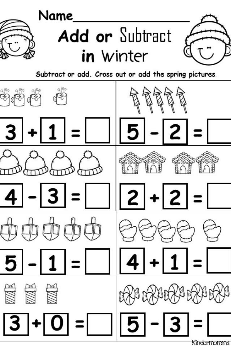 20 Kindergarten Addition Worksheets With Pictures