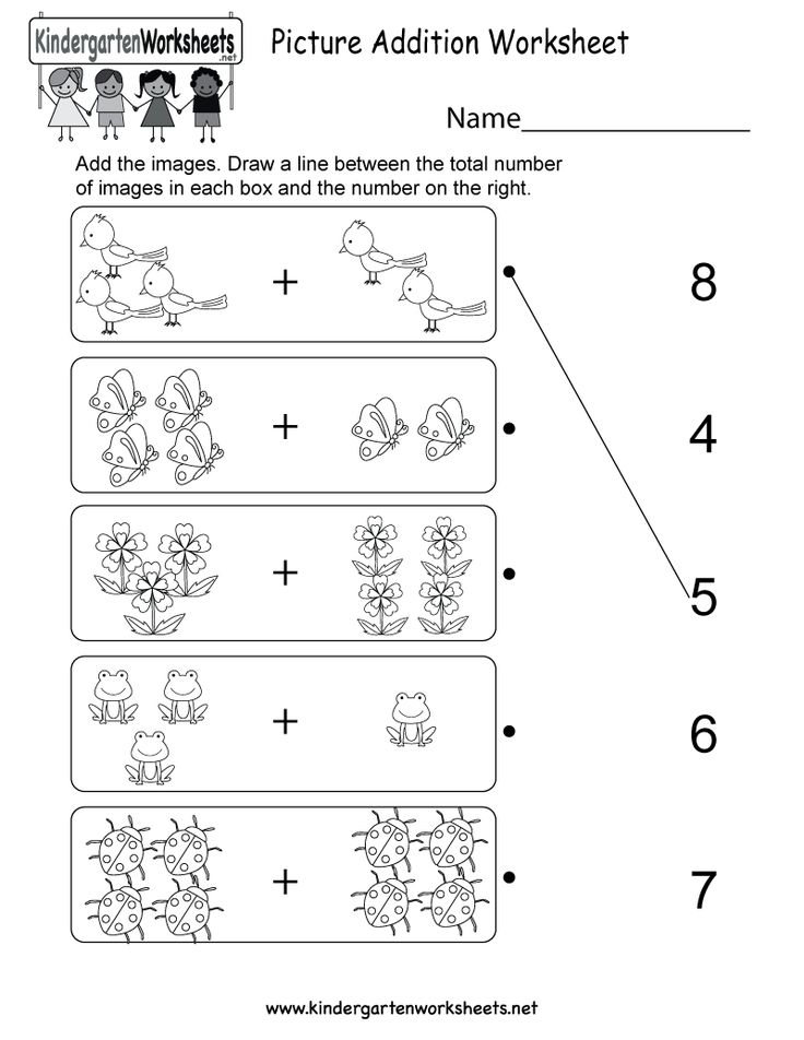 20 Kindergarten Addition Worksheets With Pictures