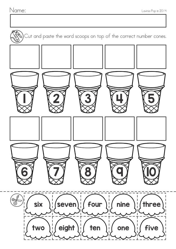 20 Kindergarten Math Worksheets Free Cut And Paste