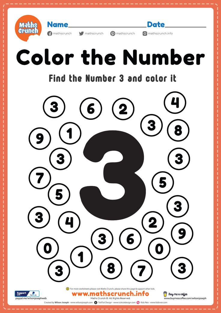 20 Kindergarten Worksheets Number 3