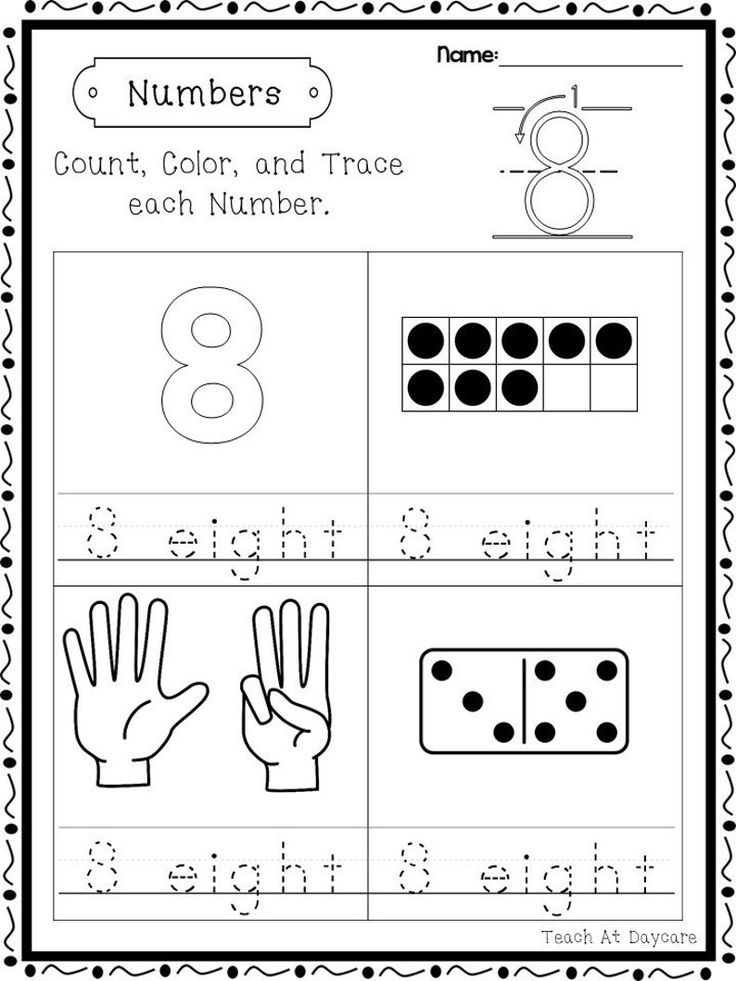 20 Kindergarten Worksheets Number 3