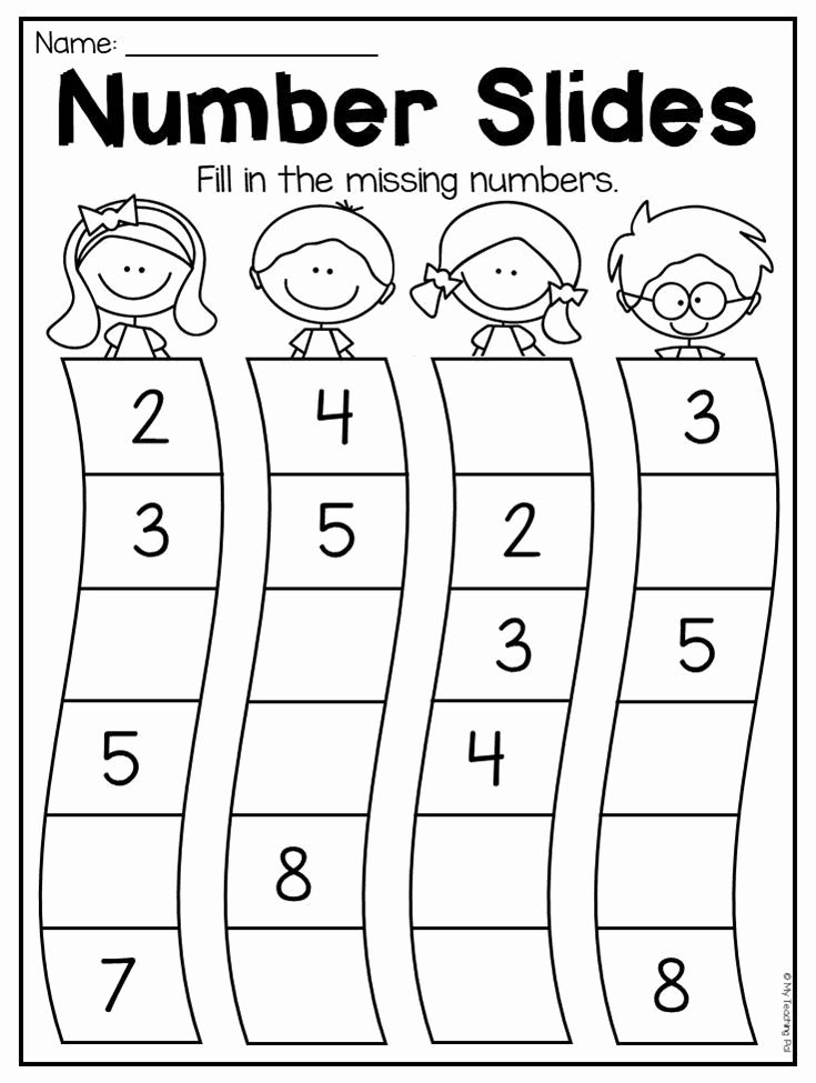 20 Kindergarten Worksheets Number 3