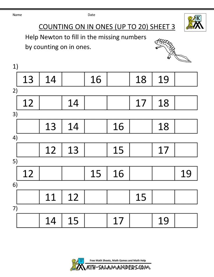 20 Kindergarten Worksheets Number 3