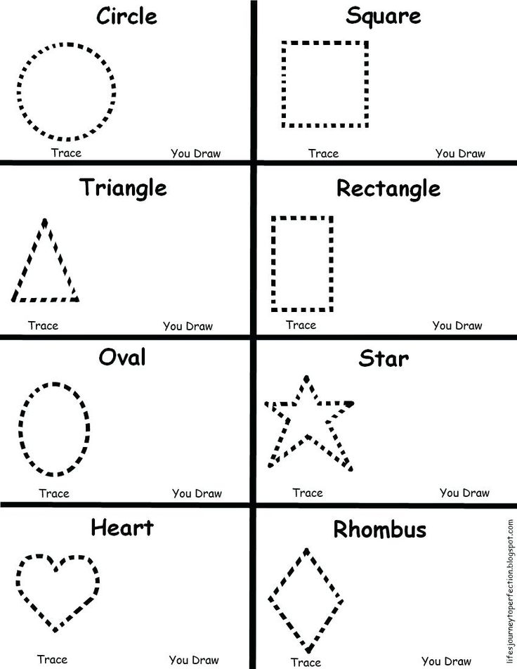 20 Kindergarten Worksheets On Shapes