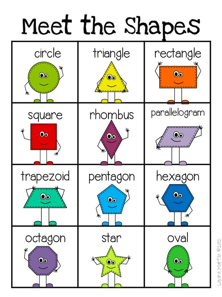 20 Kindergarten Worksheets On Shapes
