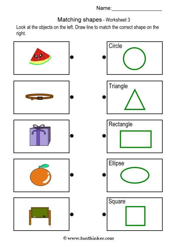 20 Kindergarten Worksheets On Shapes