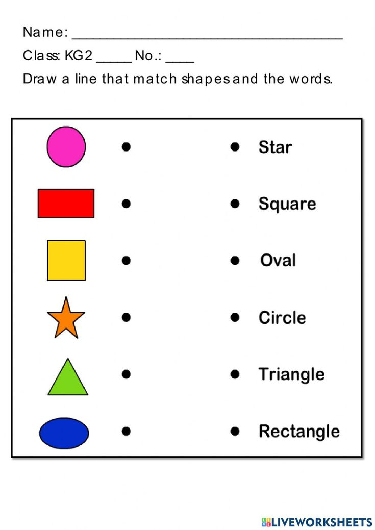 20 Kindergarten Worksheets On Shapes