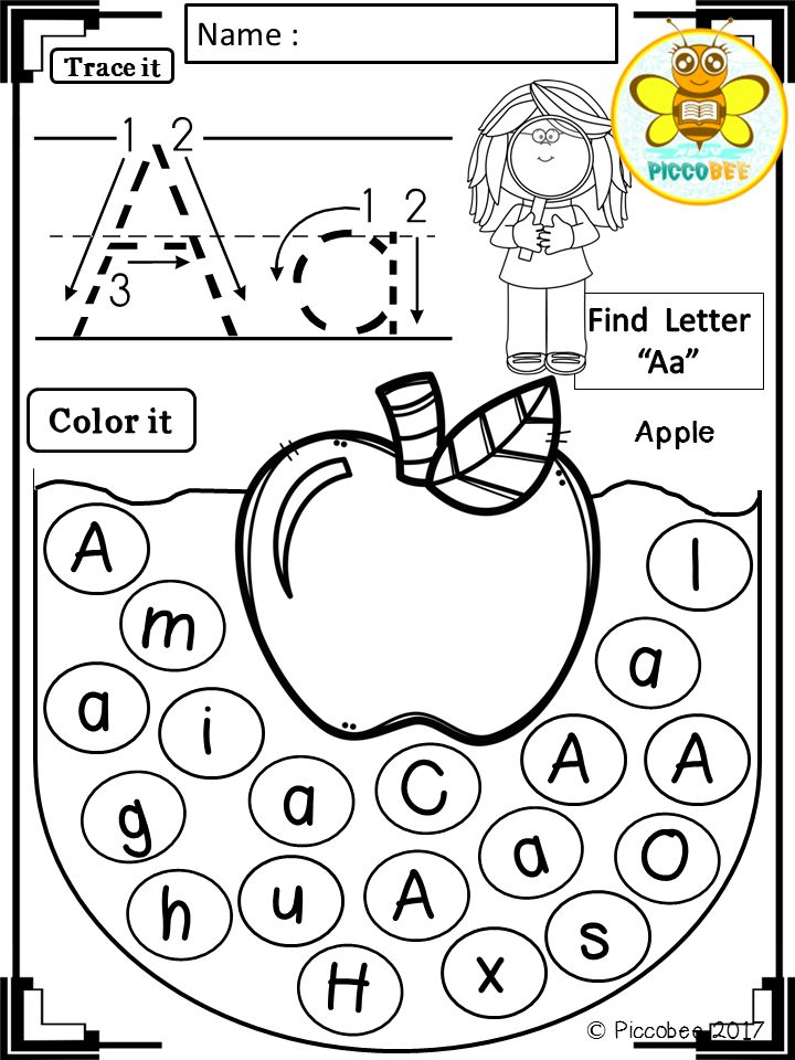 20 Learning Letters Kindergarten Printable Worksheets