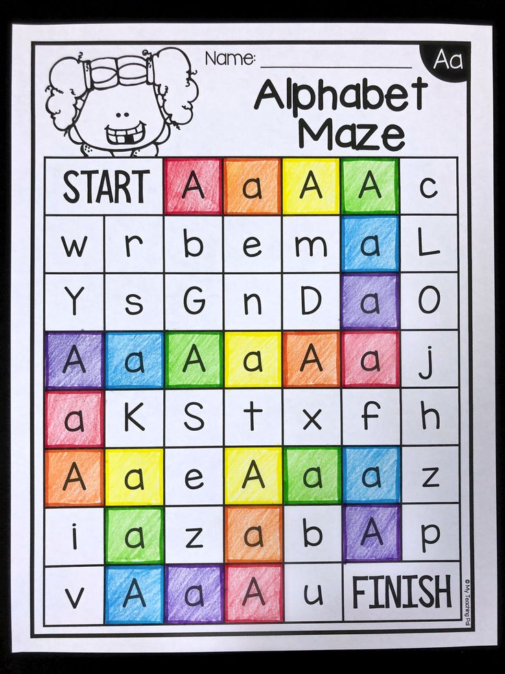 20 Learning Letters Kindergarten Printable Worksheets