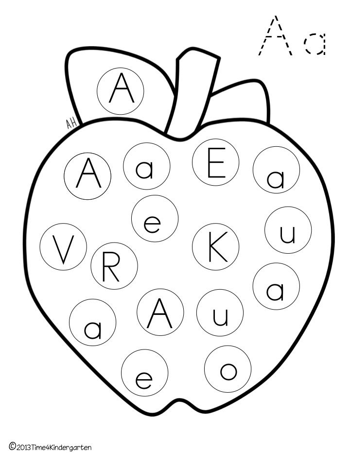 20 Learning Letters Kindergarten Printable Worksheets