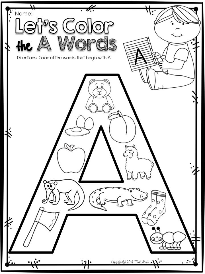 20 Learning Letters Kindergarten Printable Worksheets