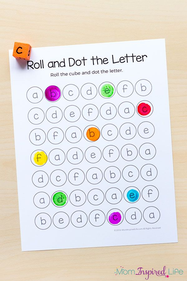 20 Learning Letters Kindergarten Printable Worksheets