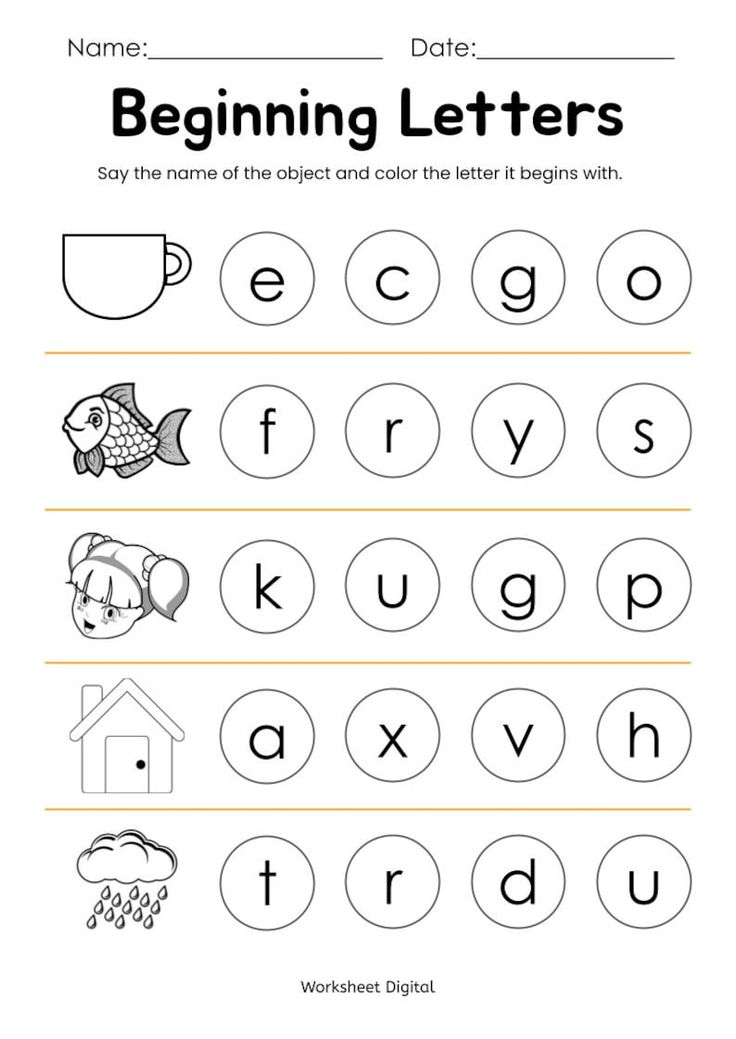 20 Learning Letters Kindergarten Printable Worksheets