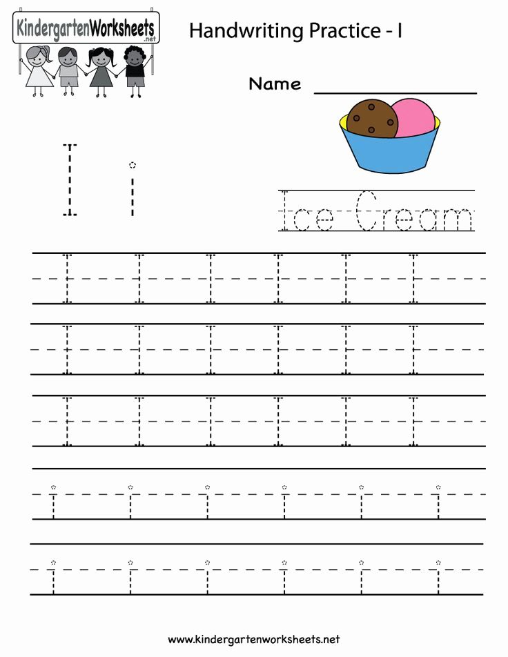 20 Letter Ii Worksheets For Kindergarten