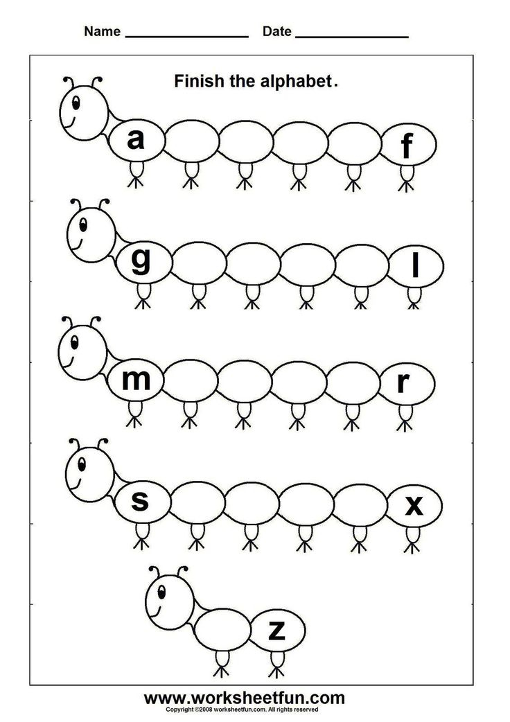20 Letter Ii Worksheets For Kindergarten