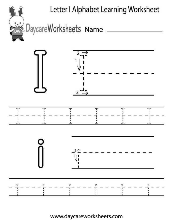 20 Letter Ii Worksheets For Kindergarten