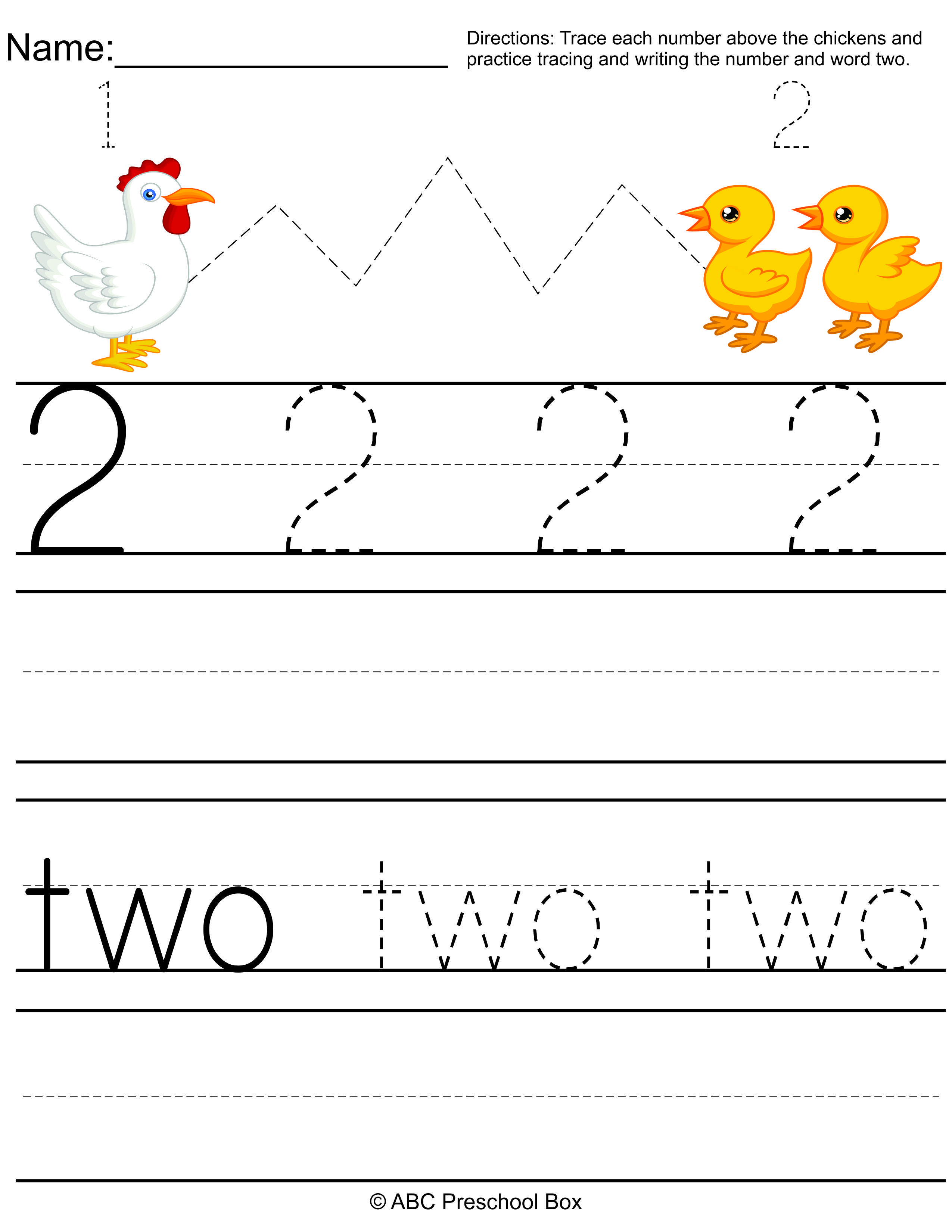 20 Letter Ii Worksheets For Kindergarten 20 Letter Ii Worksheets For Kindergarten