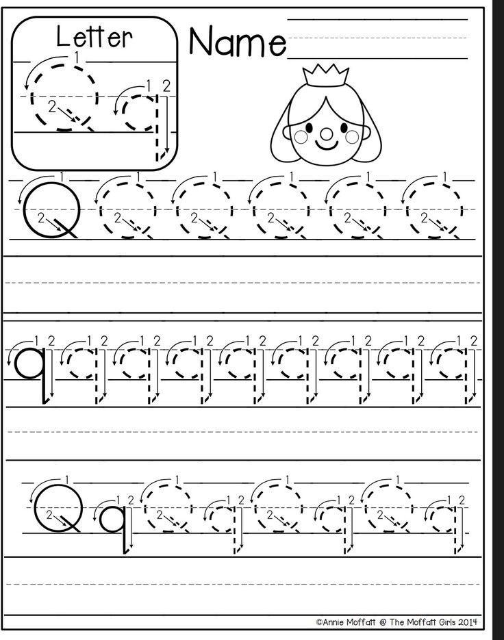 20 Letter Qq Worksheets For Kindergarten