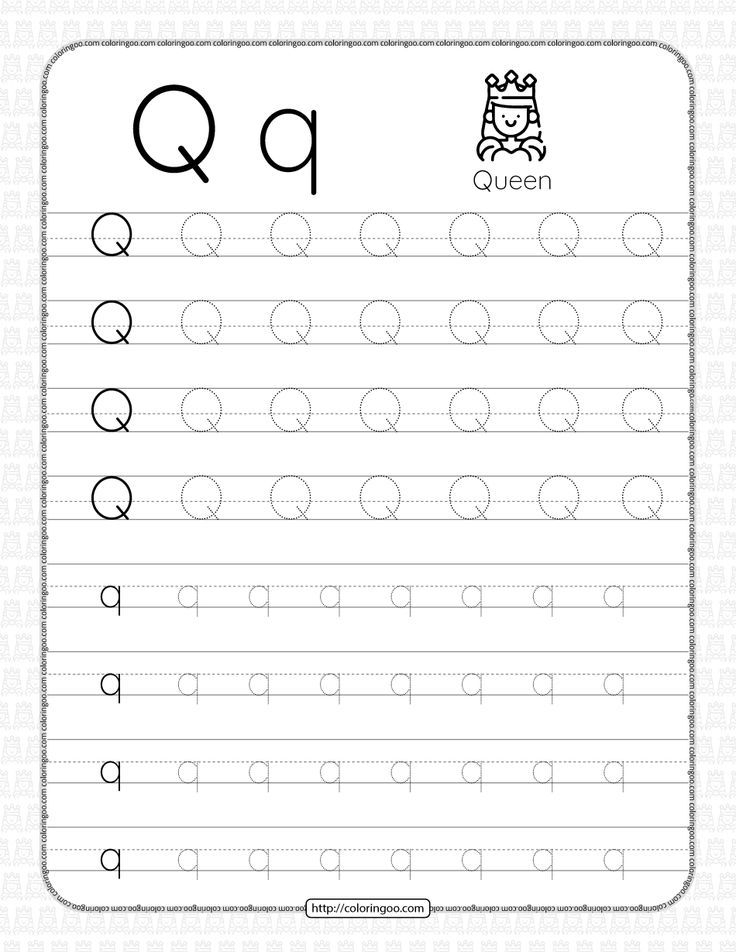 20 Letter Qq Worksheets For Kindergarten