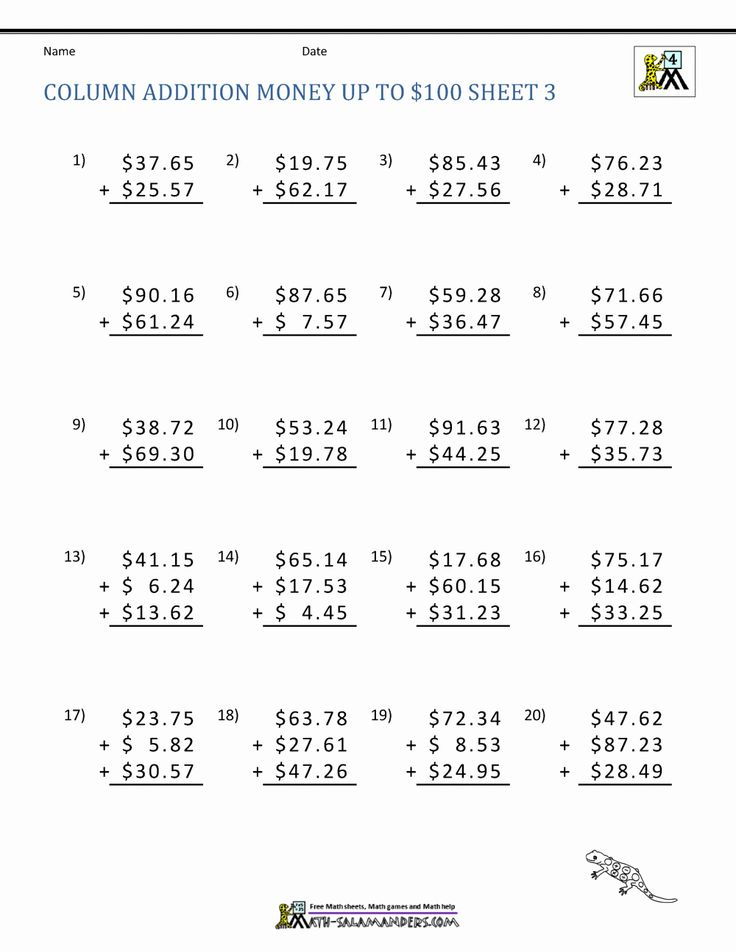 20 Long Addition Worksheets 4Th Grade