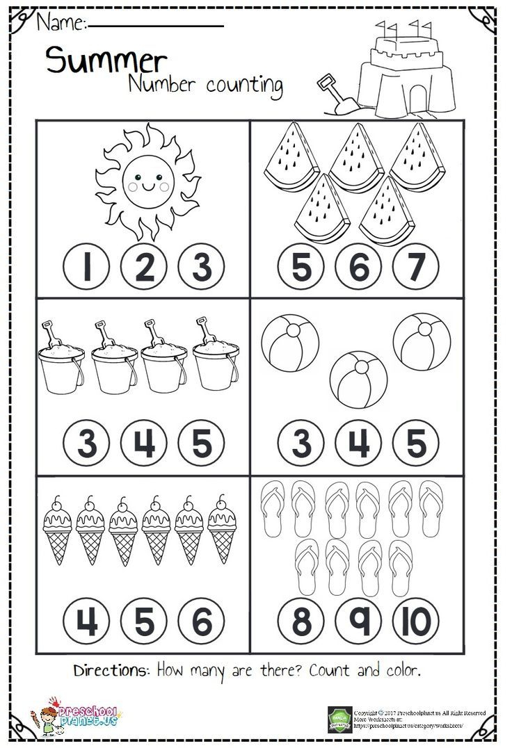 20 Math Kindergarten Worksheets 1-5